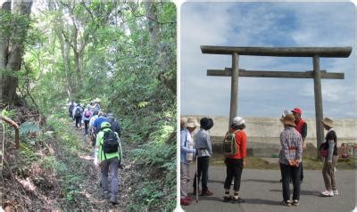 悠久の歴史と豊かな自然を体感！「鹿嶋 神の道」を歩こう！